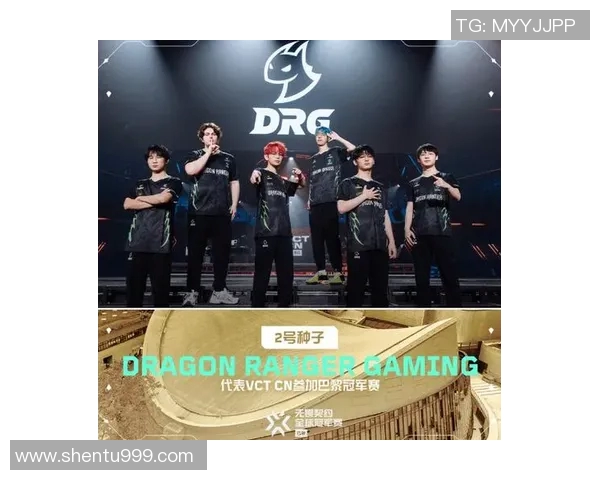 深入探讨BLG战队配合策略与其他战队的对比分析